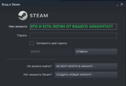 ⚫ STEAM 🔵 RUB/KZ 🟥 БЕЗ КОМИССИИ ✅ ПОПОЛНИТЬ СТИМ КОШЕЛЕК