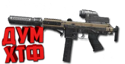 Макрос Warface на KH-9 EX. Bloody X7 Razer Logitech