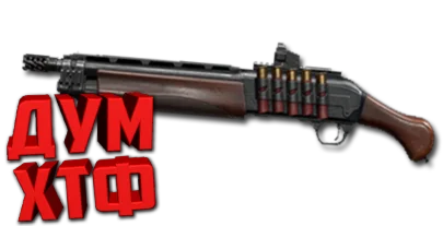 Макрос Warface на V3-TAC13. АШ. Bloody X7 Razer Logi