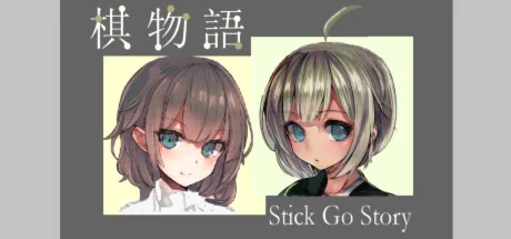 棋物语 Stick Go story/Steam key/REGION FREE GLOBAL ROW