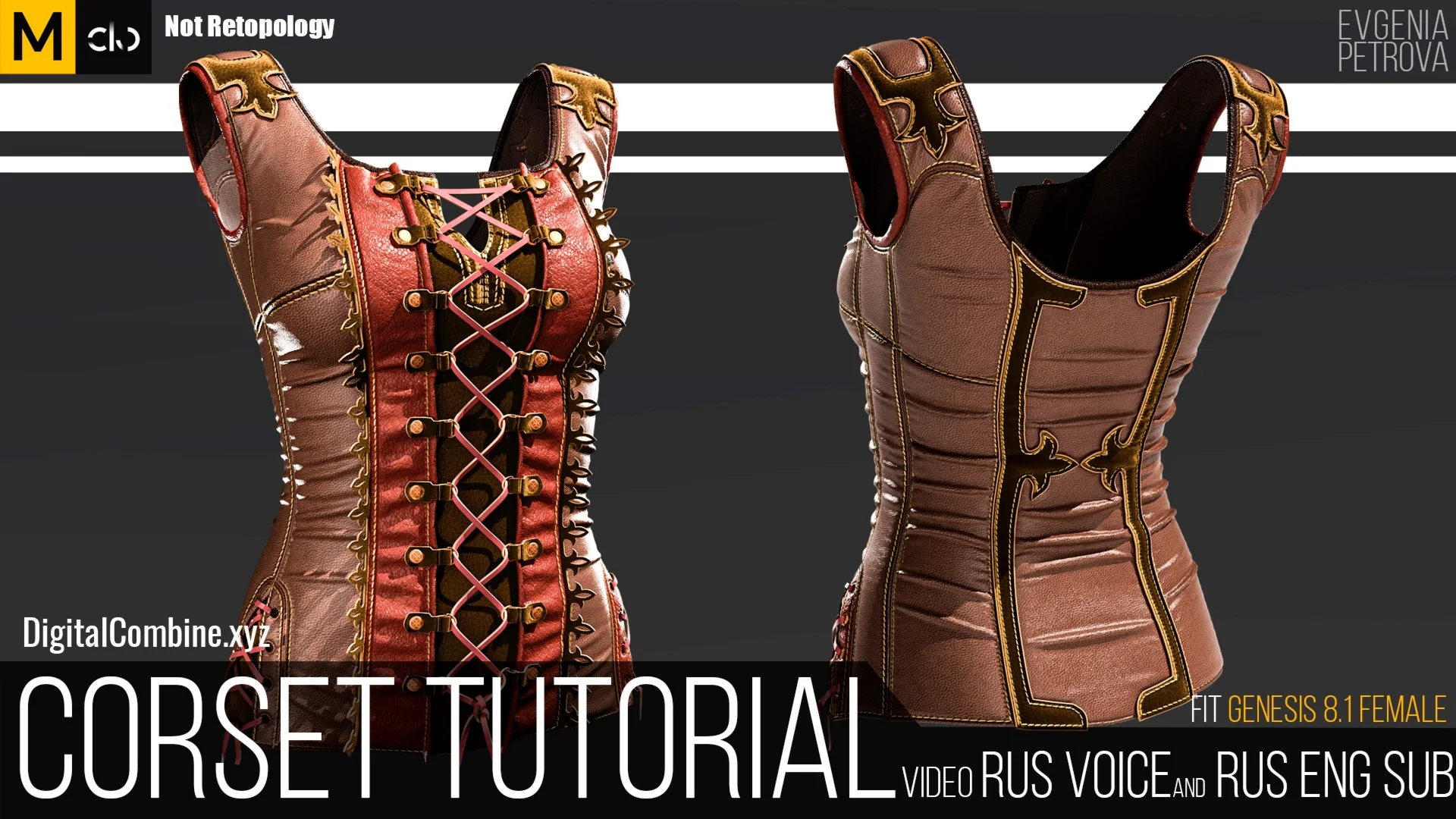Corset Tutorial. Marvelous designer, Clo3d.