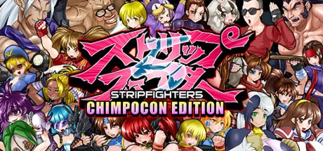 Strip Fighter 5: Chimpocon Edition  STEAM GIFT РОССИЯ