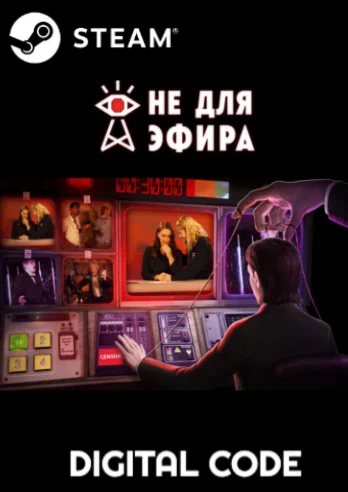 Not For Broadcast - Steam (PC)