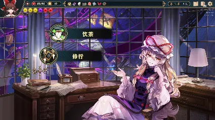 Touhou: Lost Branch of Legend АВТОДОСТАВКА STEAM РОССИЯ