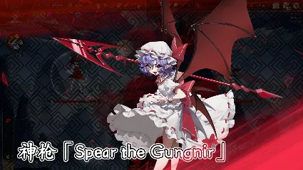 Touhou: Lost Branch of Legend АВТОДОСТАВКА STEAM РОССИЯ