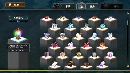 Touhou: Lost Branch of Legend АВТОДОСТАВКА STEAM РОССИЯ