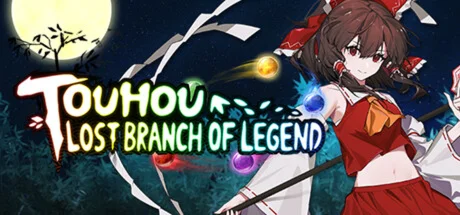 Touhou: Lost Branch of Legend  STEAM GIFT РОССИЯ