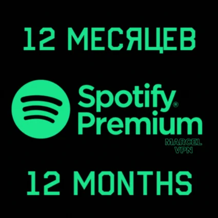🎵 SPOTIFY PREMIUM 🔥 1/3/6/12 ✅ МЕСЯЦЕВ РАБОТАЕТ В РФ 🚀