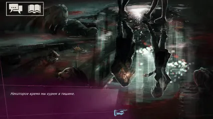 VAMPIRE THE MASQUERADE SHADOWS OF NEW YORK STEAM KEY