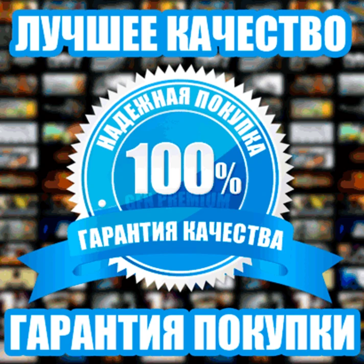 🔵VK PLAY CLOUD🕐ACCOUNT/PROMO ВК ПЛЕЙ (GEFORCE NOW/GFN