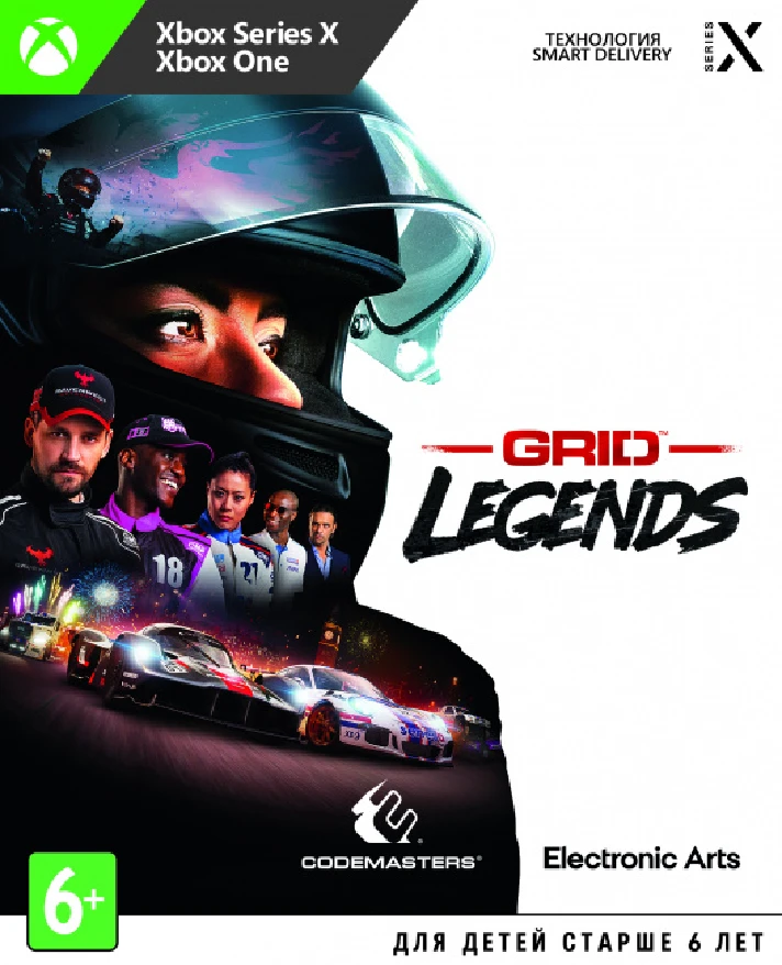 🌍 GRID Legends XBOX / KEY 🔑