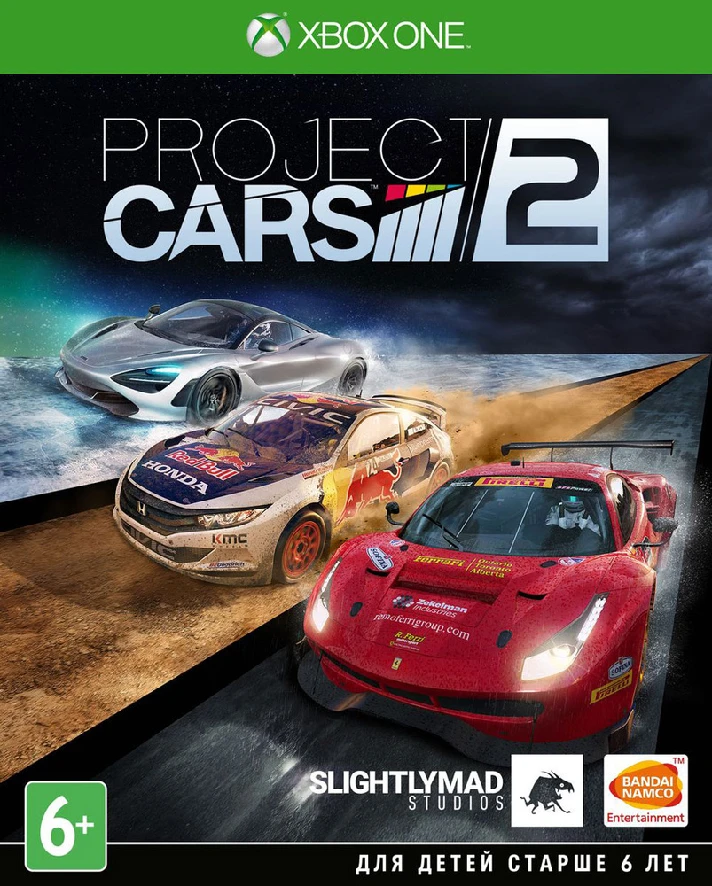 🎮🔥Project CARS 2 XBOX ONE / SERIES X|S 🔑 KEY🔥