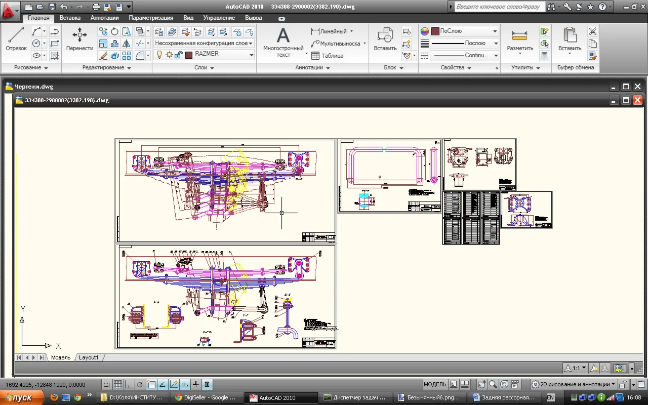 КР по КиРА задняя рессорная подвеска ИНЭКА, КАМПИ, КФУ