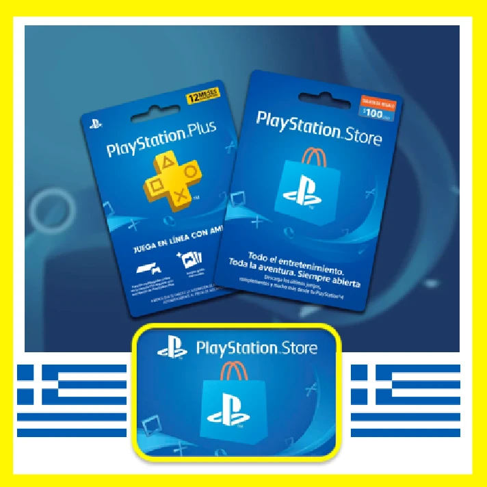 ⭐️ GIFT CARD⭐🇬🇷 PSN 20-300 EURO (Greece) PSN Greece