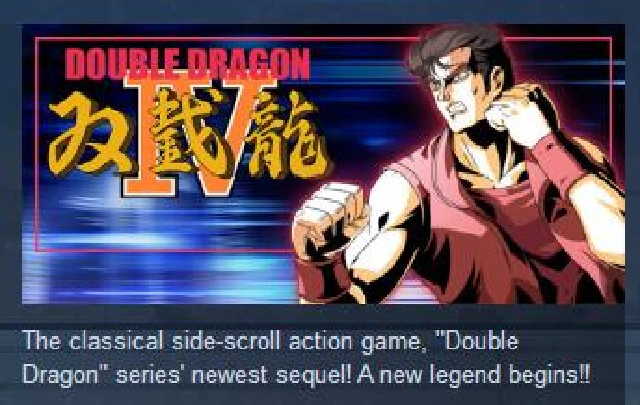 Double Dragon IV (Steam Key GLOBAL)