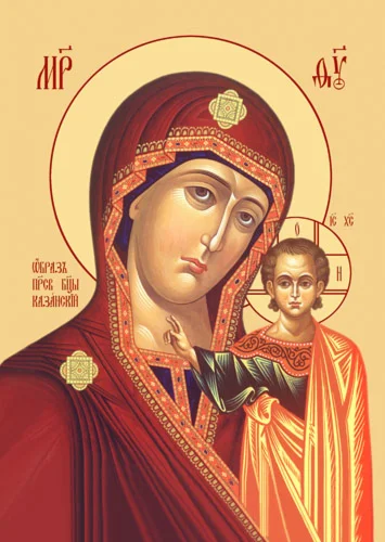 Казанская_007(54х76см)