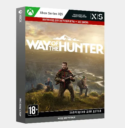 ✅ Ключ Way of the Hunter: Elite Edition (Xbox)