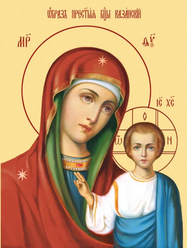 Казанская_008(62х82см)