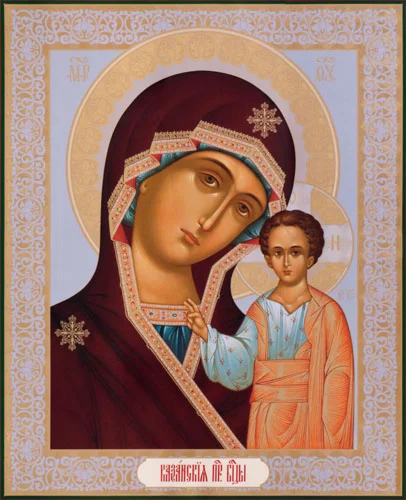 Казанская_015(121х150см)