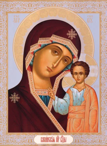 Казанская_024(67х91см)