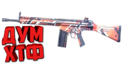 Макросы для SP 2 - ACR. X7, Bloody, Razer, Logitech