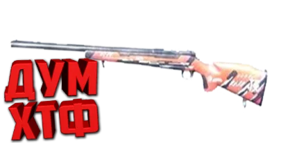 Макросы для SP 2 - ДРОБОВИКИ. X7, Bloody, Razer, Logi