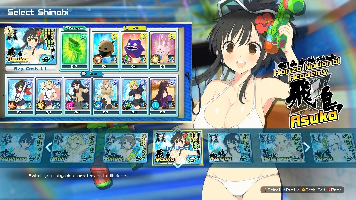 SENRAN KAGURA Peach Beach Splash 💎 STEAM GIFT RU