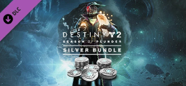 ✅ Destiny 2: Season of Plunder Silver Bundle XBOX 🔑