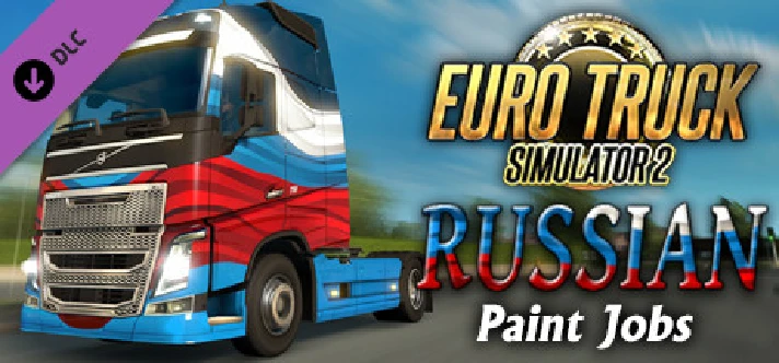 Euro Truck Simulator 2 - Russian Paint Jobs Pack DLC | 