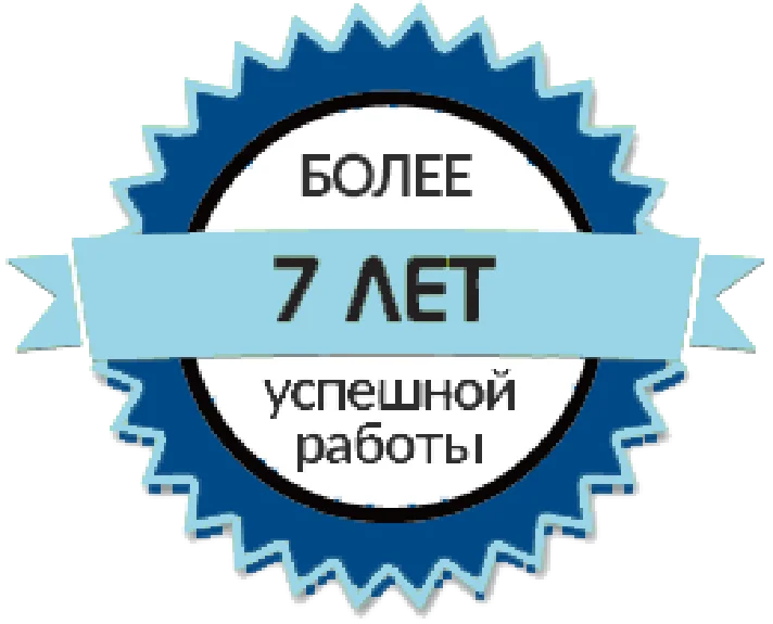 Euro Truck Simulator 2®✔️Steam (Region Free)(GLOBAL)🌍