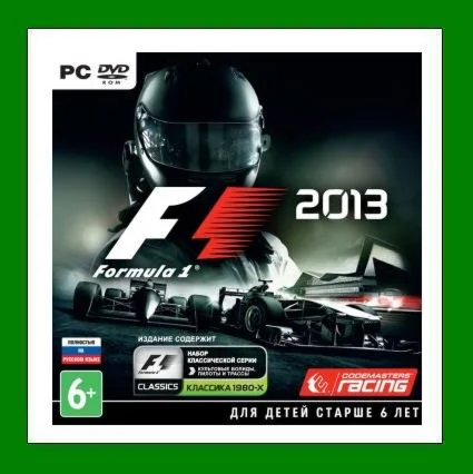 F1 2013 + 2 DLC️+ 30 ИгрSteam⭐0% КартыАКЦИЯ