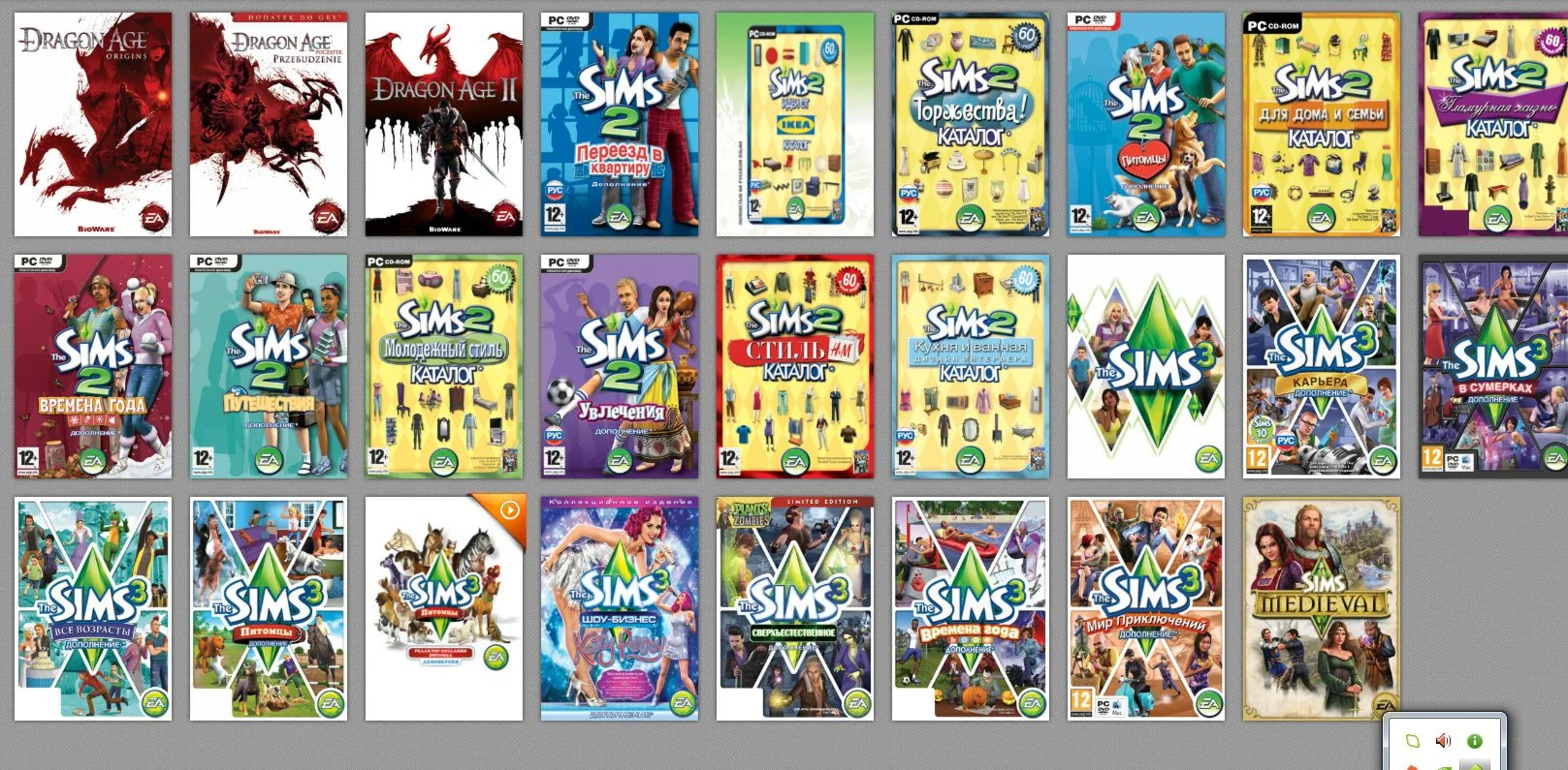 ОГРОМНЫЙ СБОРНИК СИМС + DRAGON AGE ОТЛЕЖКА СКРИН ВНИЗУ