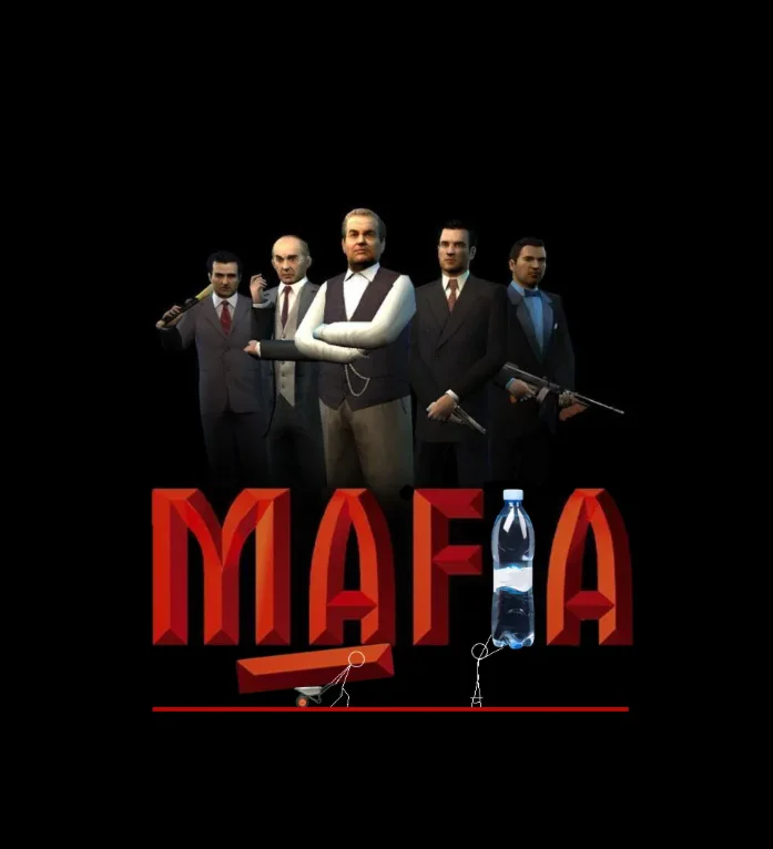 Mafia: The City of Lost Heaven Подарки Русский (PC)
