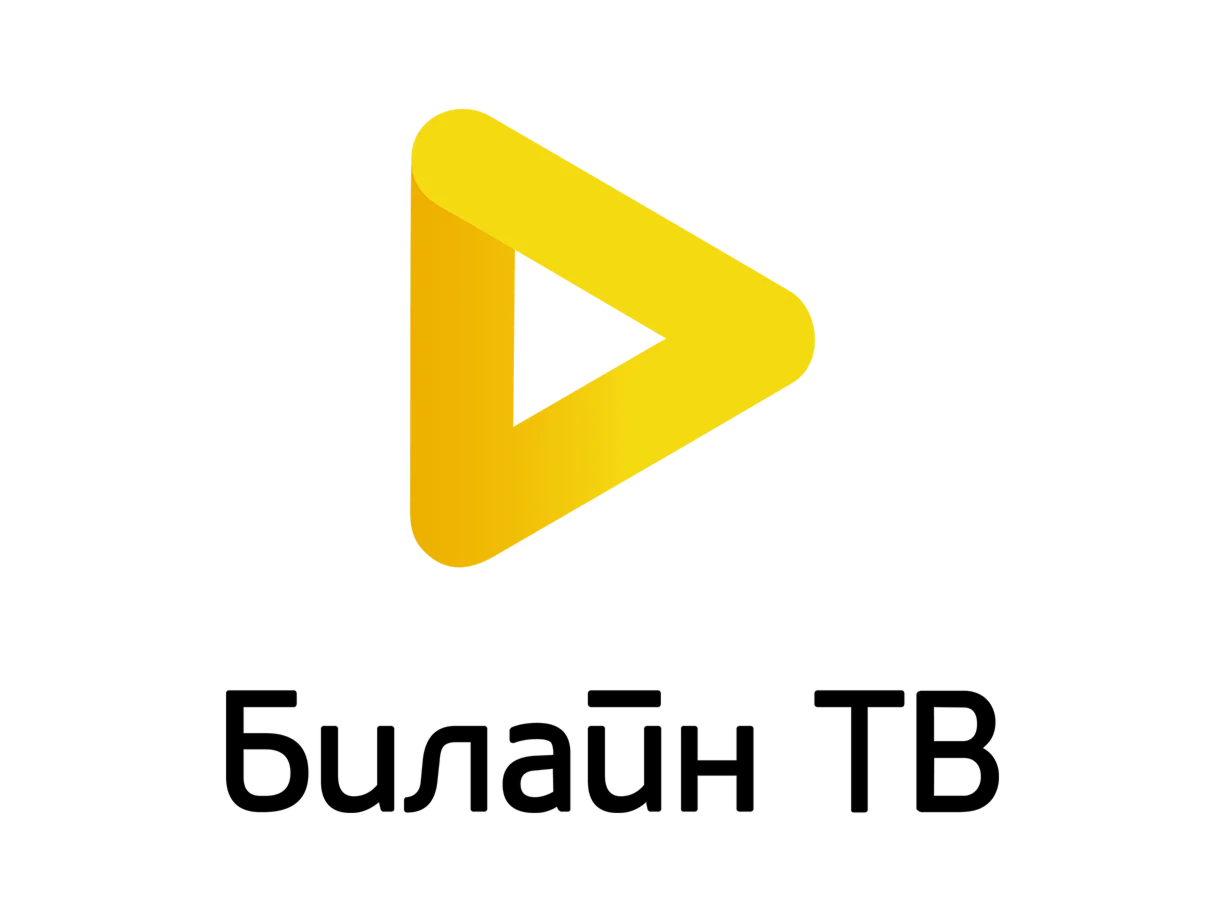  Билайн ТВ на 30 дней  промокод, купон Beeline.tv