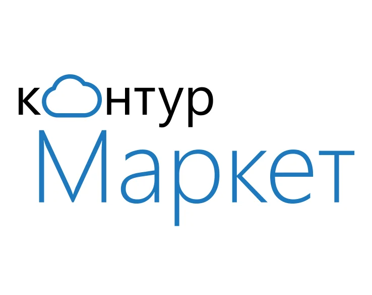 ✅ Контур.Маркет. Промокод, купон ❗3 месяца бесплатно