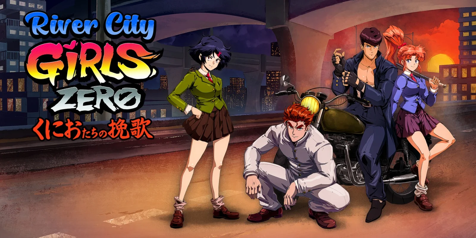 River City Girls Zero XBOX ONE X|S КЛЮЧ