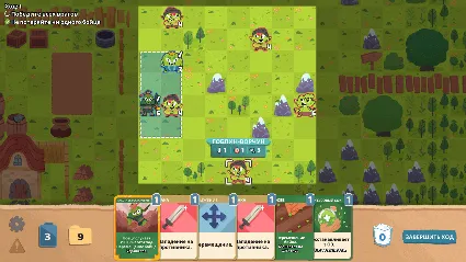 Floppy Knights / Дискетные рыцари 💎 STEAM GIFT РОССИЯ
