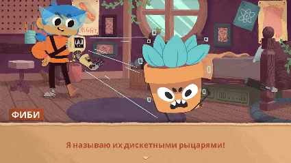 Floppy Knights / Дискетные рыцари 💎 STEAM GIFT РОССИЯ