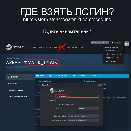 💵 АВТО-ПОПОЛНЕНИЕ STEAM🚀RU/KZ/UA/KG/КРЫМ/ЛДНР⚡+КЛЮЧ🎁