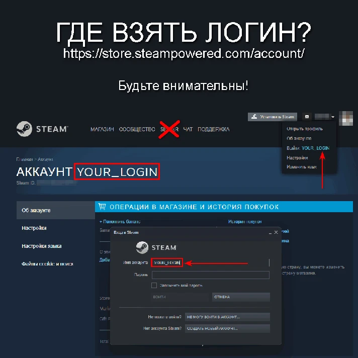 💵 AUTO-TOPUP STEAM 🚀 RU/KZ/UA/KG/CRIMEA/LDNR⚡+ KEY🎁