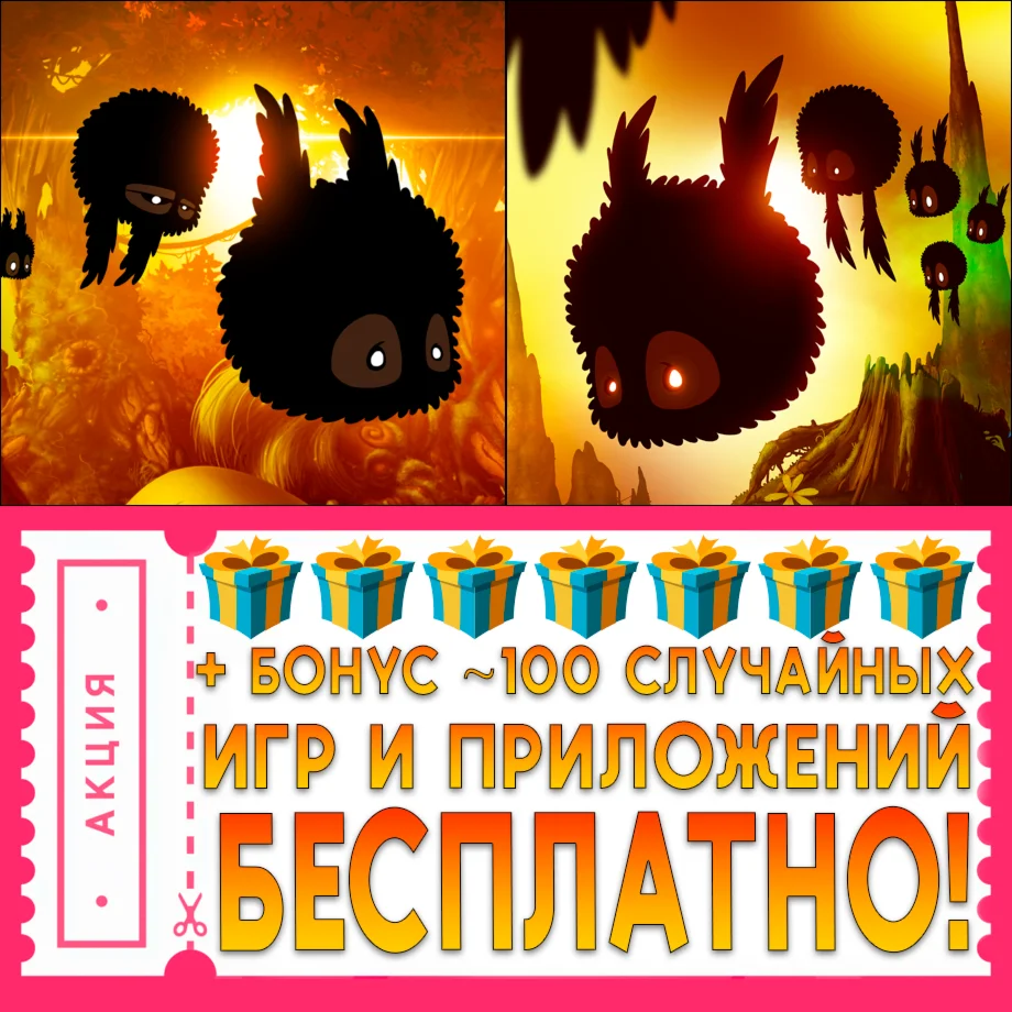 ️ BADLAND 1 + BADLAND 2 iPhone ios AppStore На Сутки