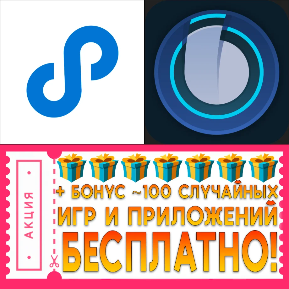  SSTP Connect + TeamSpeak 3 ios iPhone AppStore + 