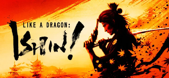 Like a Dragon: Ishin! STEAM GIFT