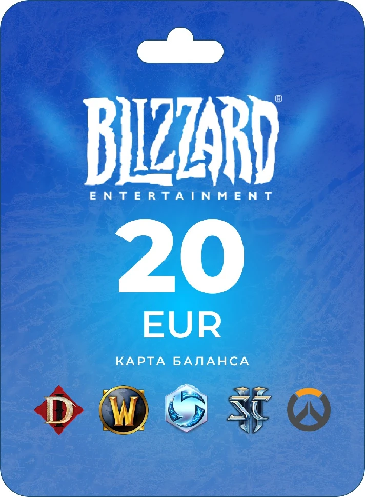 Blizzard Battle.net €20 Gift Card | 🌎 EU-region