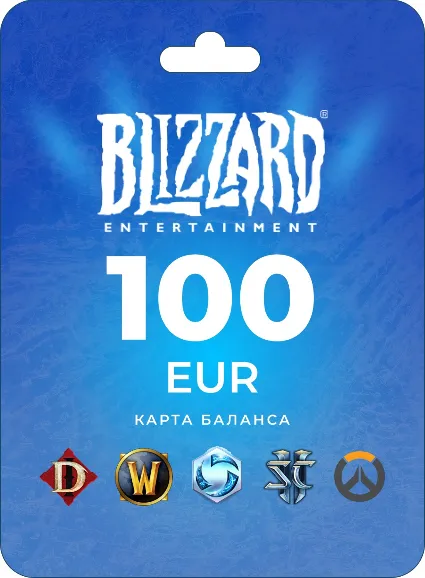 Blizzard Gift Card 100 EUR Battle.net | Регион EU 💳0%