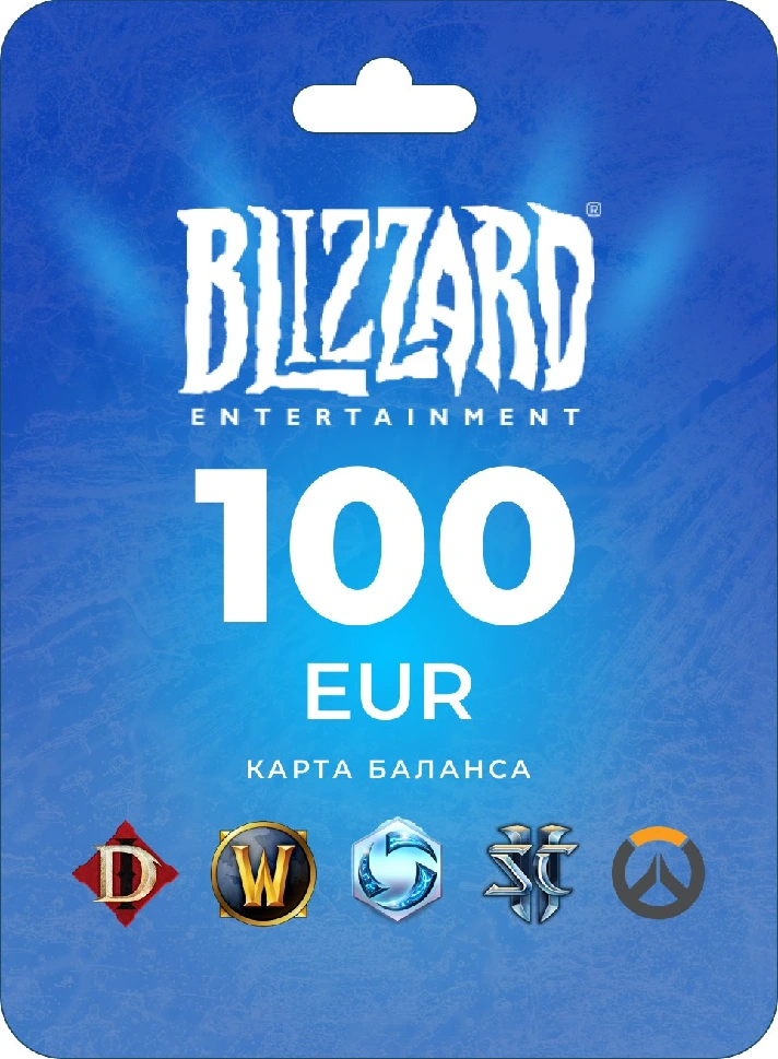 Blizzard Battle.net €100 Gift Card | 🌎 EU-region