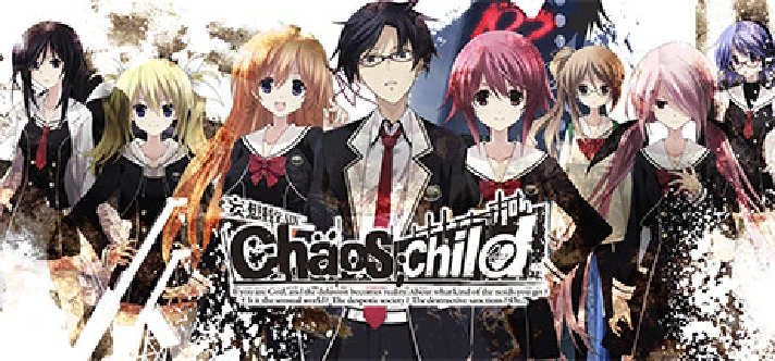 CHAOS;CHILD 💎 STEAM GIFT RU