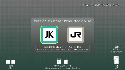 JR EAST Train Simulator АВТОДОСТАВКА STEAM РОССИЯ