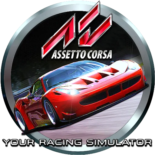 Assetto Corsa ®  Steam аккаунт (Region Free)+@[ПОЧТА]