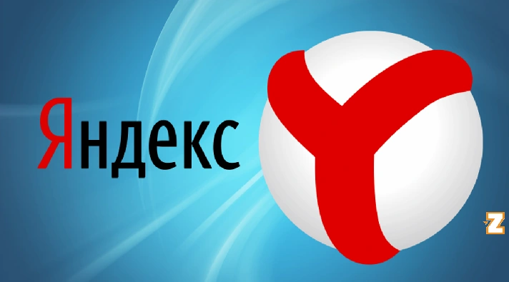 ✅🟥120 DAYS  YANDEX TO YOUR ACCOUNT INVITE FAMILY 🟥